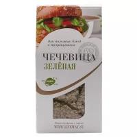 Чечевица Алтайская для проращивания (lentils) LifeWay | Образ Жизни 500г