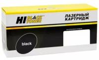 Картридж Hi-Black SP110E для Ricoh Aficio SP 110Q/110SQ/SP111/111SU/111SF, 2K, черный, 2000 страниц