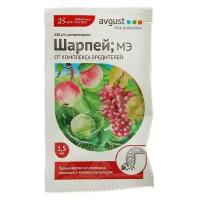 Средство от комплекса вредителей Шарпей ампула в пак. 1,5 мл