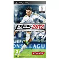 Pro Evolution Soccer 2012 (русские субтитры) (PSP)