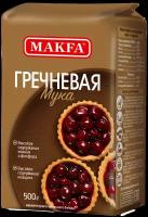 Мука Макфа гречневая, 0.5 кг