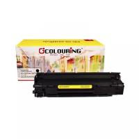 Colouring Картридж CG-CE278A/726/728 (№78A) для принтеров HP LaserJet Pro M1536/M1536dnf/P1566/P1606/P1606dn/Canon i-SENSYS LBP6200/LBP-6230/LBP6200/LBP6200d/LBP6230/LBP6230dw/FAX-L150/FAX-L170/FAX-L410/MF4410/MF4430/MF4450/MF4550/MF4570/MF4580/MF4730/MF4750/MF4780