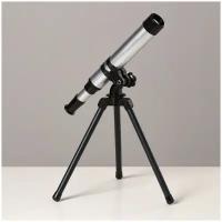 Телескоп настольный 30 кратного увеличения, серый (1 шт.)