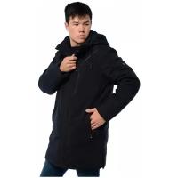 Куртка INDACO FASHION, размер 54, синий