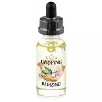 Эссенция Elix Cooking Almond Миндаль, 30 ml