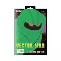 Игра для Sega: Vector Man