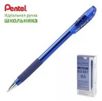 Ручка шариковая Pentel Feel it! 3-х гран.зона захв,масл.осн,узел-игла 0.7, метал.нак,синий 2314466