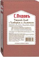 С.Пудовъ Смесь для выпечки хлеба Ржаной хлеб с имбирем и лимоном