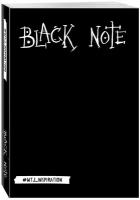 Блокнот ЭКСМО Black Note A5, 96 листов