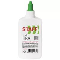 Клей ПВА STAFF EVERYDAY, 150 г, с дозатором, 225176