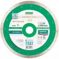 Диск алмазный отрезной Distar 1A1R Granite Premium 11320061015