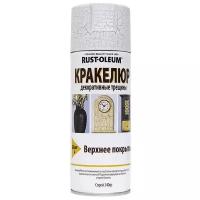 Краска Rust-Oleum American Accents Crackle Creations Кракелюр финишное покрытие, венецианский белый