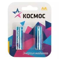 Батарейка КОСМОС LR6 Basic, в упаковке: 2 шт