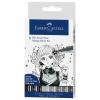 Faber-Castell набор капиллярных ручек Pitt Artist Pen Manga Basic set, 6 оттенков серого цвета, 0,1 мм, 0,4 мм (167107)