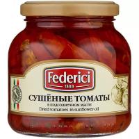 Сушеные томаты в подсолнечном масле Federici, 280 г