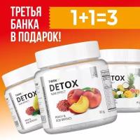 Детокс фитококтейль 1WIN Detox Slim Effect, Ассорти Вкусов, 32 порции, 3 шт