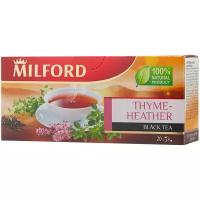 Чай черный Milford Thyme-heather в пакетиках, 20 пак