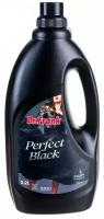 Жидкое средство для стирки Dr. Frank Perfect Black 2,2 л. 40 стирок