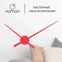 Часы настенные OJ Nomon, красные