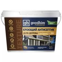 Goodhim Защитно-декоративное покрытие для древесины TEXTURE 651 база С (бесцветный), 0,9 л. 98700