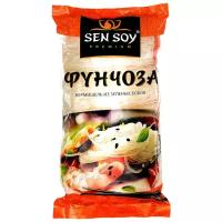 Вермишель Sen Soy Фунчоза 200 г