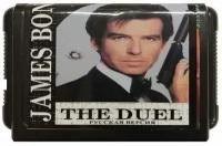 James Bond 007: The Duel (Джеймс Бонд 007: Дуэль) - игра на Sega по фильмам о суперагенте Джеймсе Бонде (без коробки)