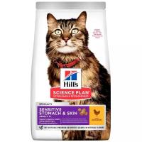 Сухой корм для кошек Hill's Science Plan при чувствительном пищеварении и коже, с курицей 10 шт. х 300 г