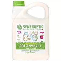 Гель для стирки Synergetic 2 в 1 с эффектом пятновыводителя, 3.75 л, 4.2 кг, бутылка