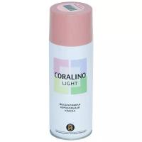 Краска аэрозольная CORALINO LIGHT CL1009, декоративная, нежно розовый, 520 мл