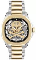 Наручные часы PHILIPP PLEIN PWRAA0323