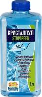 Альгицид «Кристалпул STOPGREEN» 1 л