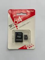 Карта памяти Micro SD 64 Гб 10 класс