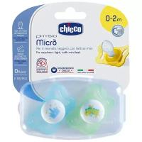 Пустышка силиконовая ортодонтическая Chicco Physio Micro 0-2 мес., 2 шт., корона/динозавр, 2 шт