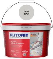 Затирка цементная эластичная Plitonit Colorit Premium светло-серая 2 кг