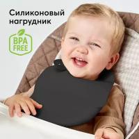 16006, Нагрудник силиконовый Happy Baby с кармашком, мягкий, легкий, black