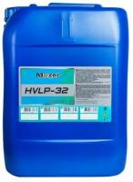 Масло гидравлическое Hydraulic Oil HVLP-32 20л /MOZER