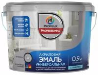 Эмаль PROFILUX Professional универсальная глянцевая база 1 0,9 кг