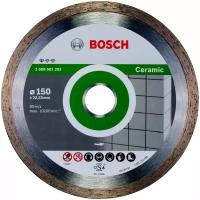 Диск алмазный отрезной BOSCH Standard for Ceramic 2608602203, 150 мм 1