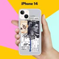 Силиконовый чехол на Apple iPhone 14 Pack 5 / для Эпл Айфон 14