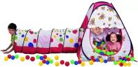Палатка детская игровая тканевая CALIDA Конус и тоннель 628 (в комплекте 100 шаров )