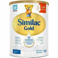 Смесь Similac Gold Молочко голд 4 сухая молочная с 18 месяцев, 800г