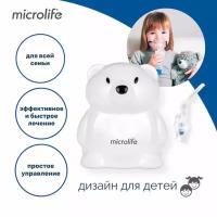 Компрессорный ингалятор (небулайзер) Microlife NEB 400