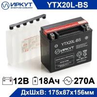 Мото аккумулятор иркут YTX20L-BS