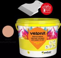 Weber.vetonit decor Влагостойкая цветная затирка для швов 1-6 мм
