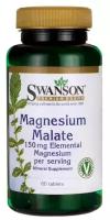 Magnesium Malate 150 мг (Малат Магния) 60 таблеток (Swanson)