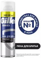 Gillette Series Очищающая Пена Для Бритья С Древесным Углем Для Мужчин, 250 мл