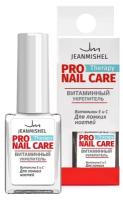 Витаминный укрепитель Nail Care Pro Jeanmishel 6 мл