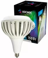 Светодиодная лампа Космос KOSMOS premium HWLED 150Вт E40 6500К 220В KHWLED150WE4065