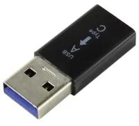 Адаптер USB3.0 Am на Type-Cf KS-379Black - чёрный