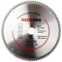 RedVerg 800651